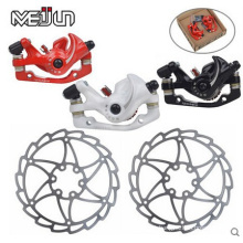 SRAMA AVID BB5 Similar Item Mechanical Disc Brake Calipers Front & Rear , MEIJUN